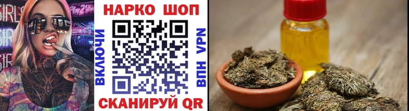 Хочу наркоту Сердобск АМФ  Каннабис  МЕФ  Alpha PVP  ГАШИШ  COCAIN 