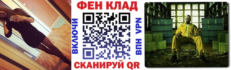 Amphetamine 98%  наркотики  omg ССЫЛКА  Сердобск 