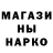 КЕТАМИН VHQ Laura Ocampo