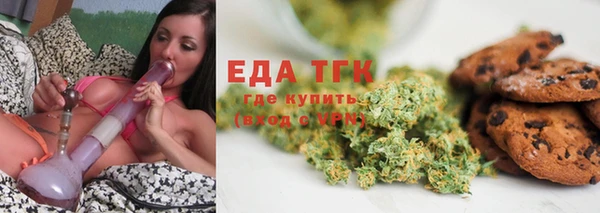 apvp Белоозёрский