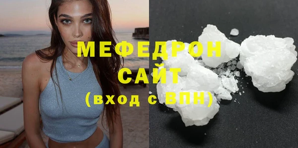 apvp Белоозёрский