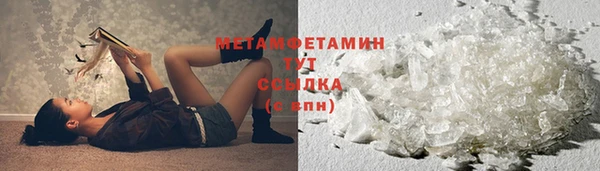 apvp Белоозёрский