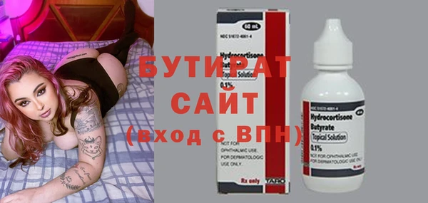 apvp Белоозёрский