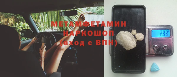 apvp Белоозёрский