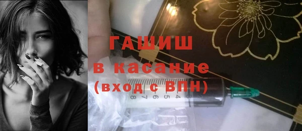 Альфа ПВП Белокуриха