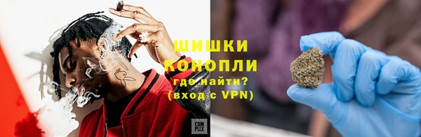 apvp Белоозёрский