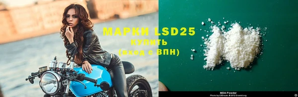 прущая мука Беломорск