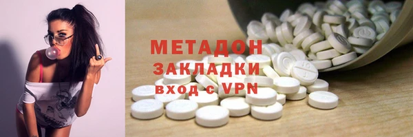 apvp Белоозёрский