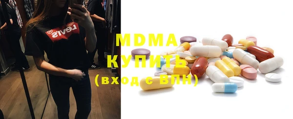 apvp Белоозёрский