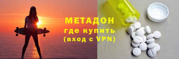 apvp Белоозёрский