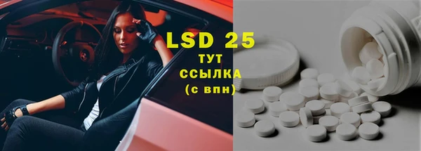 apvp Белоозёрский