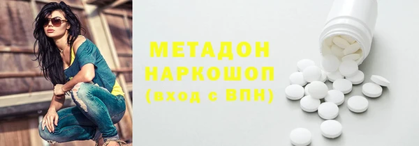 apvp Белоозёрский