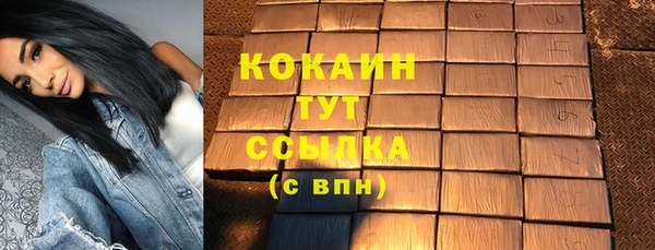 apvp Белоозёрский