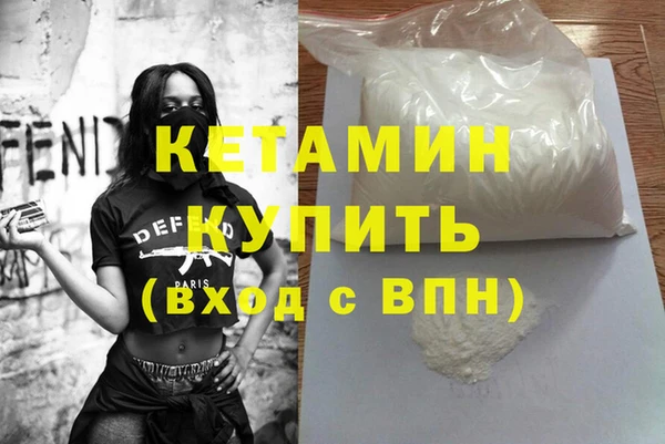 Альфа ПВП Белокуриха