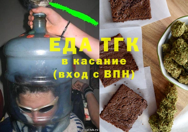 apvp Белоозёрский