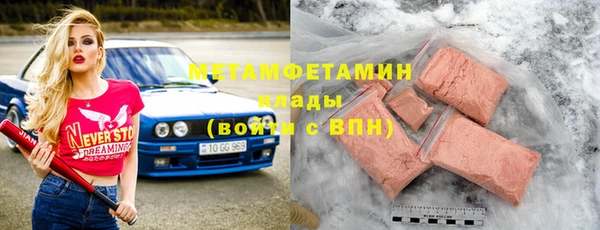 apvp Белоозёрский