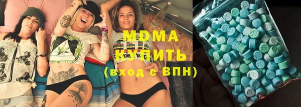 прущая мука Беломорск