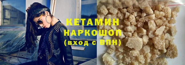 apvp Белоозёрский