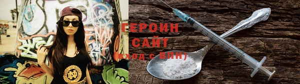 Альфа ПВП Белокуриха