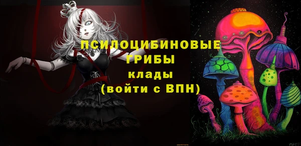 прущая мука Беломорск