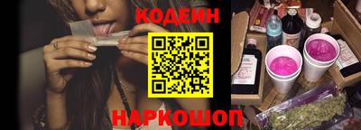 кристаллы Кингисепп
