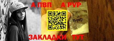 первитин Кимры