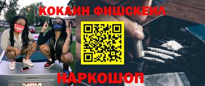 первитин Кимры