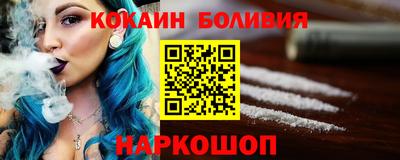кристаллы Кингисепп