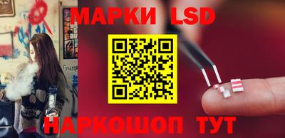 кристаллы Кингисепп