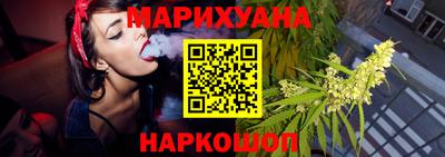 кристаллы Кингисепп