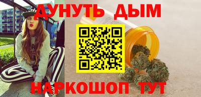 первитин Кимры