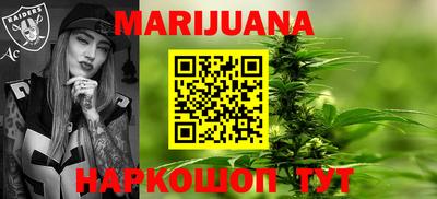 кристаллы Кингисепп
