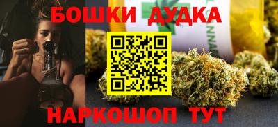 герыч Кинель