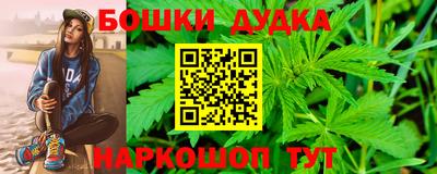 кристаллы Кингисепп