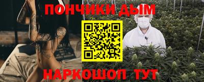 герыч Кинель