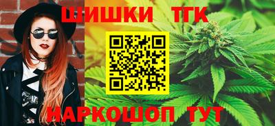 кристаллы Кингисепп