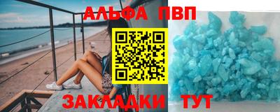 герыч Кинель