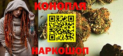 кристаллы Кингисепп