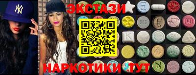 первитин Кимры