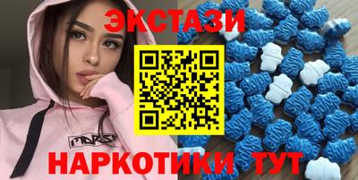 первитин Кимры