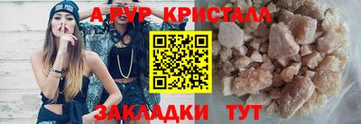 первитин Кимры
