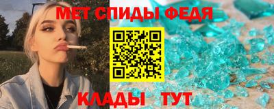 герыч Кинель