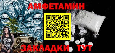 герыч Кинель