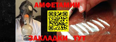 кристаллы Кингисепп