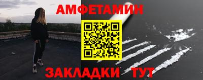 герыч Кинель