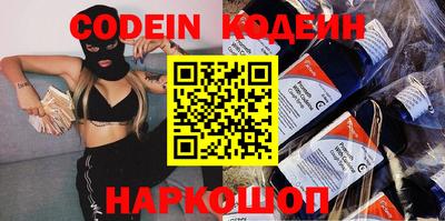 первитин Кимры