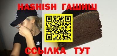 первитин Кимры