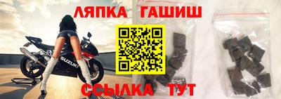 первитин Кимры