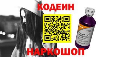 первитин Кимры