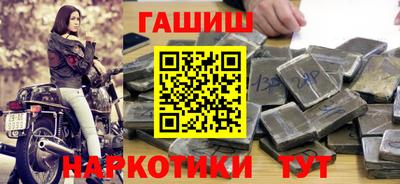 кристаллы Кингисепп